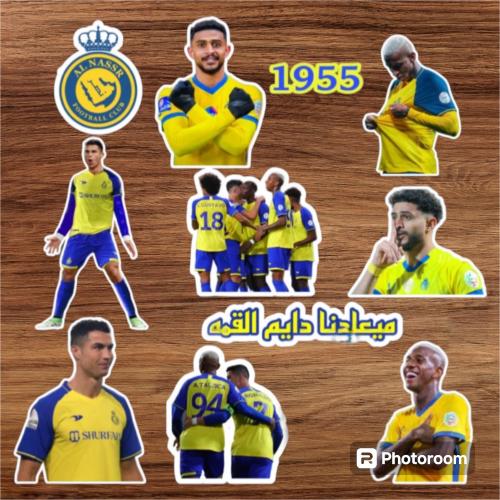 استكرات النصر