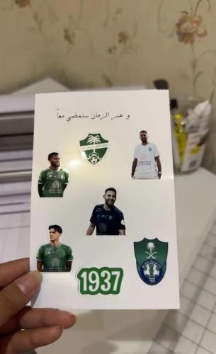 استكرات الاهلي