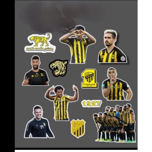 استكرات الاتحاد