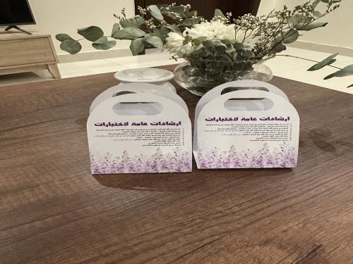 حامل شكولاته للاختبارات