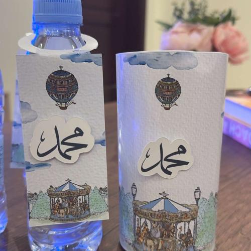 تاق ماء