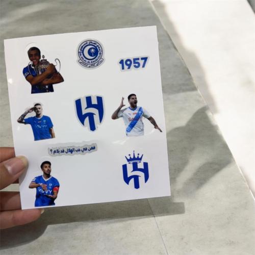 استكرات الهلال