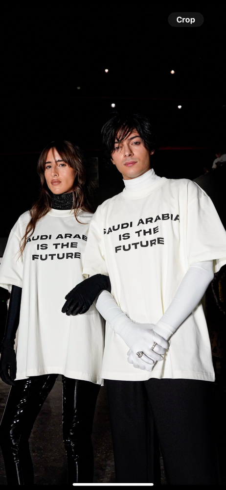 Saudi Arabia is The Future T-Shirt