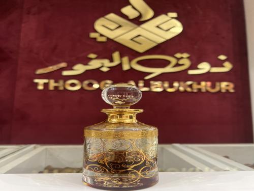دهن عود كمبودي ملكي