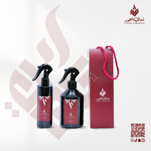 رشوش R20