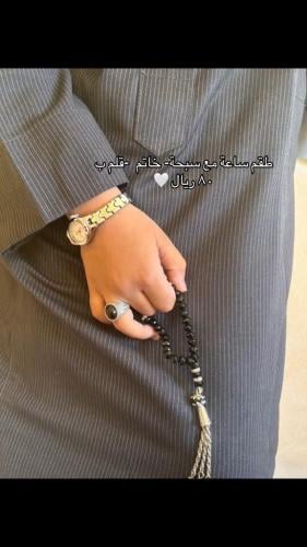 طقم أطفال