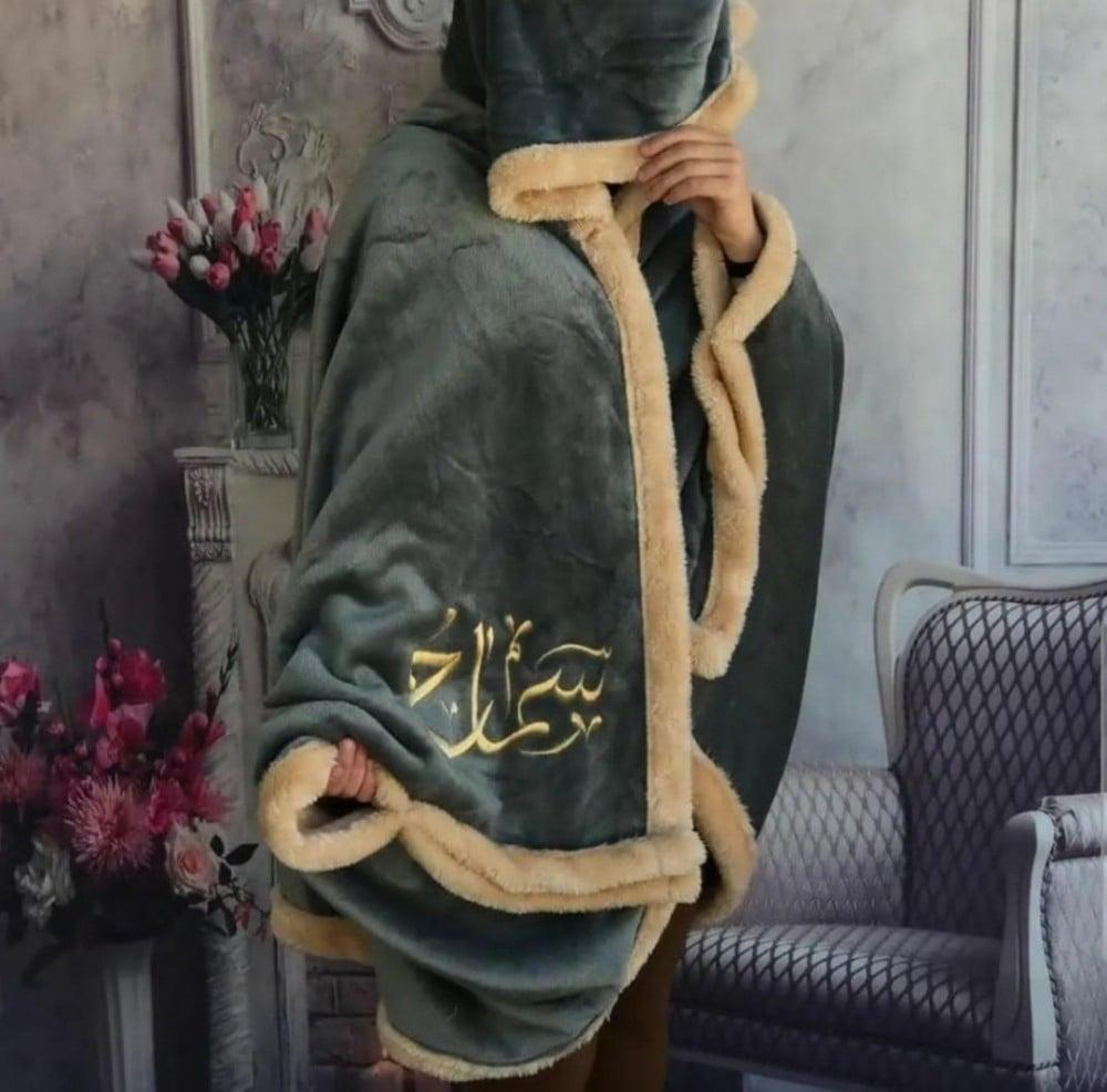 شال بالاسم بألوان مختلفة