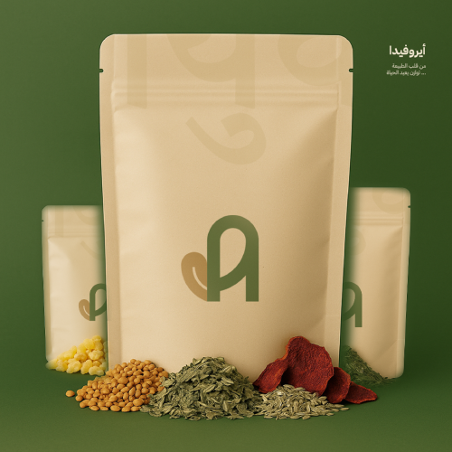 صديقة الطبيعة