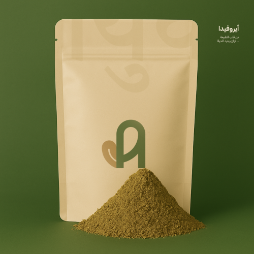 صبخة الأعشاب