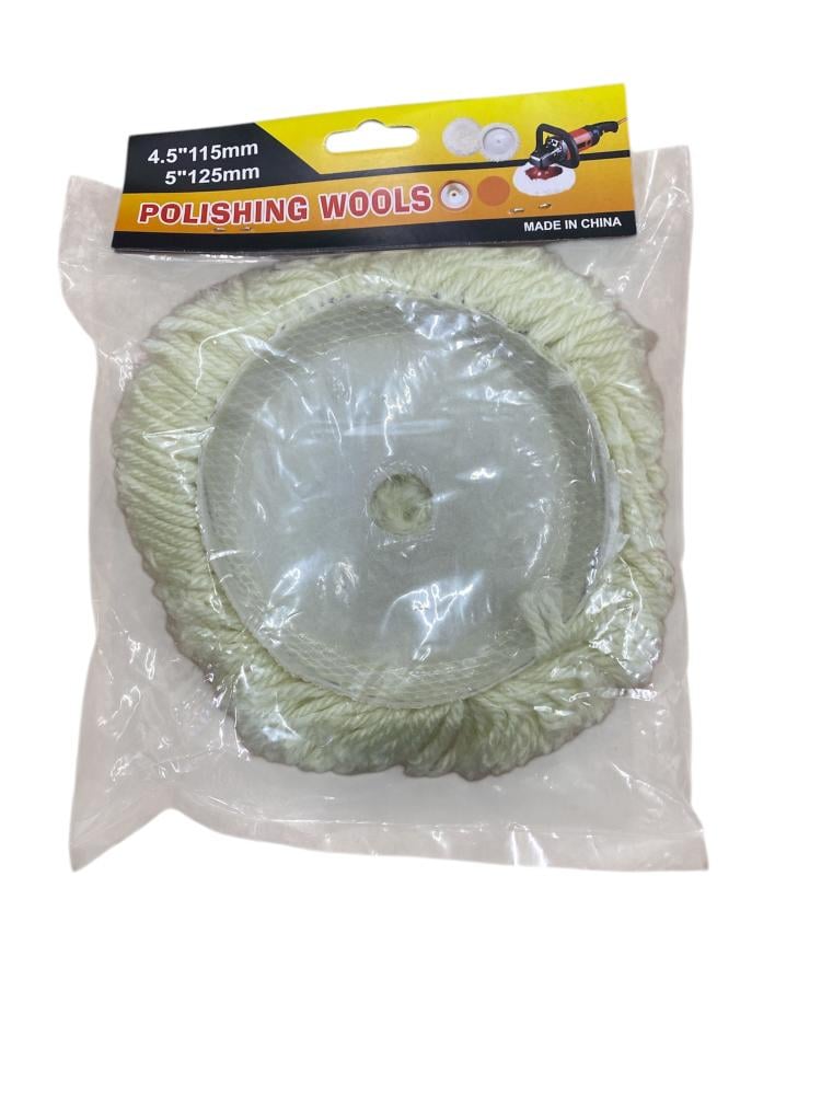 فروة تلميع خشن 4.5 إنش