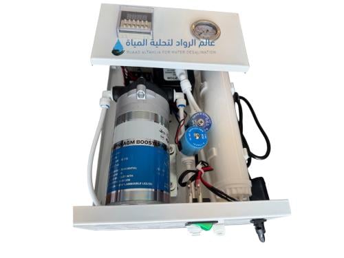رذاذ المطور بدون صوت بدون تنقيط 25متر