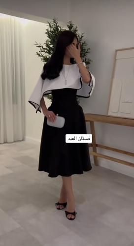 كولكشن العيد