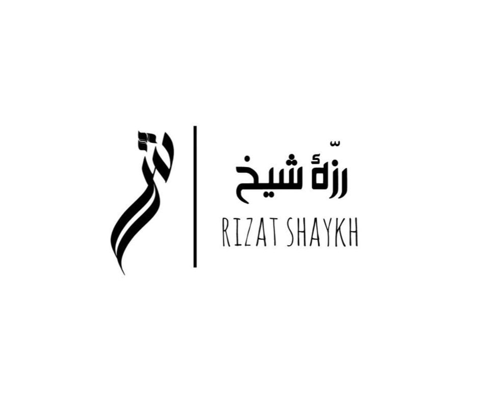 store avatar