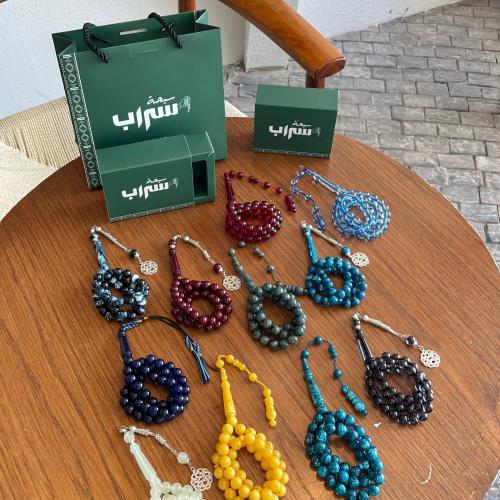بكج 3 سبح من اختيارك