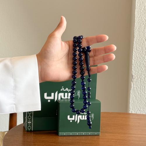 سبحة بكلايت تمليكة كحلي