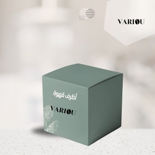 أظرف قهوة VARIOU