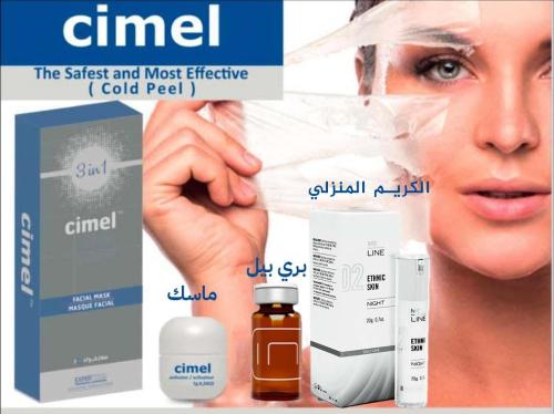 تقشير سايمل