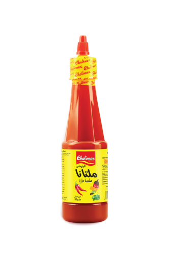 شطة ملتانا 285 ج (الحبة)