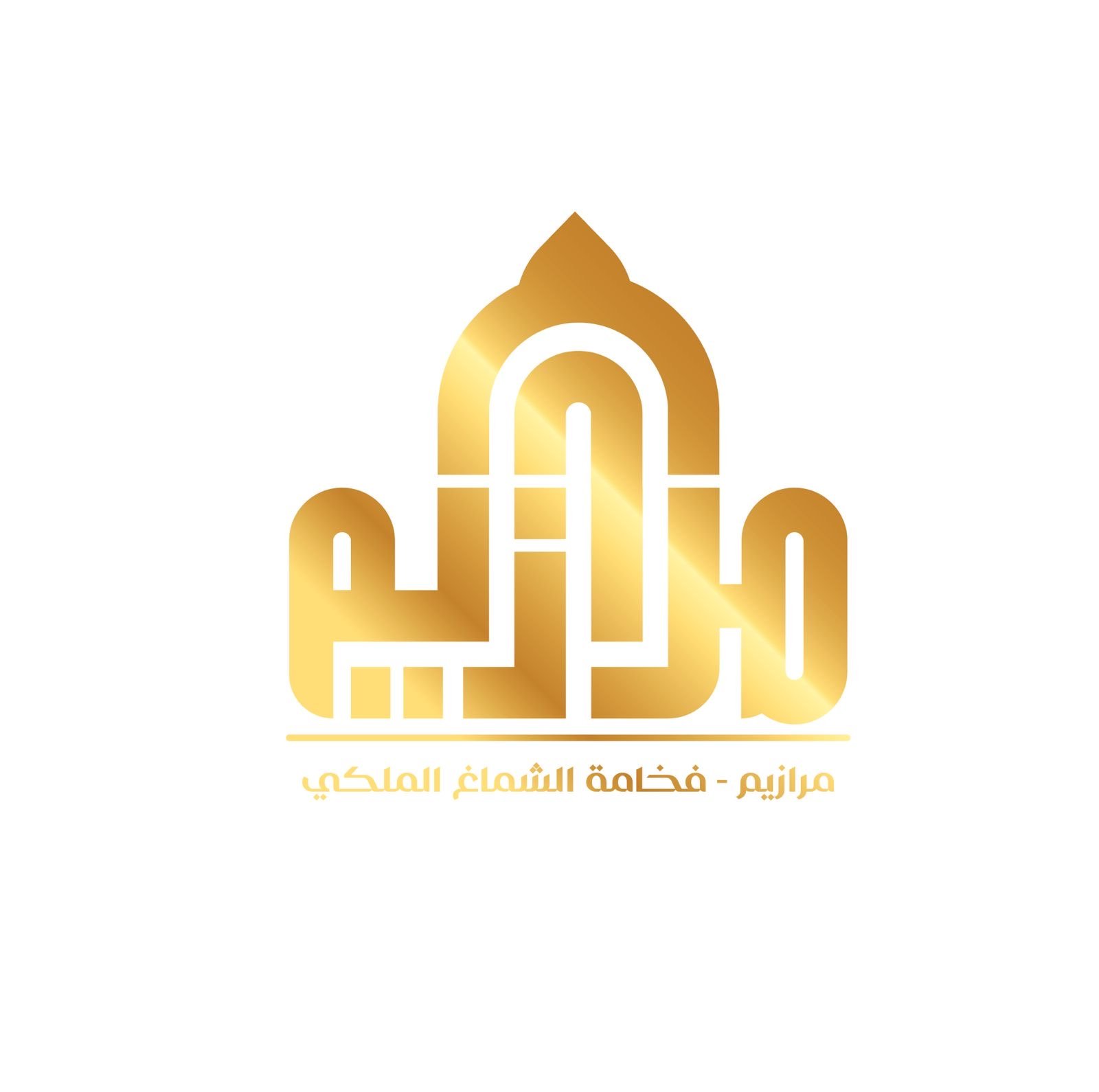 store avatar
