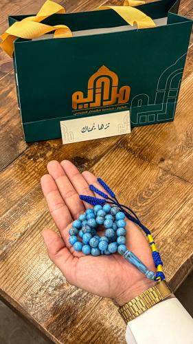 سبحة بكلايت كركوشة كويتي سماوي مخلوط