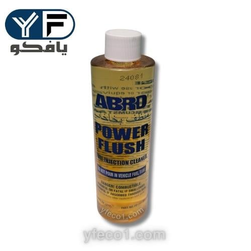 شامبو بخاخ ابرو امريكي