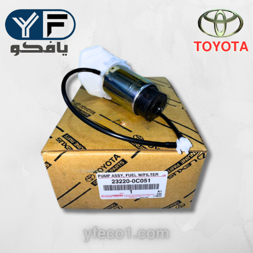 طرمبة بنزين هايلوكس+هايس+انوفا +فورشنر 2006-2015