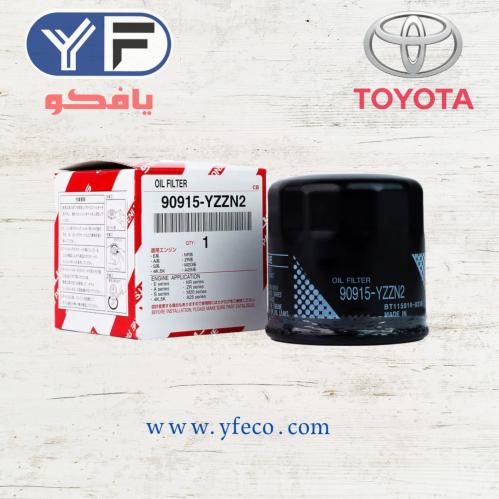 فلتر زيت مكينه حديد كرولا +يارس