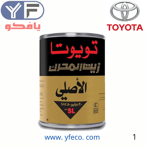 زيت تويوتا حديد 1لتر 20/50