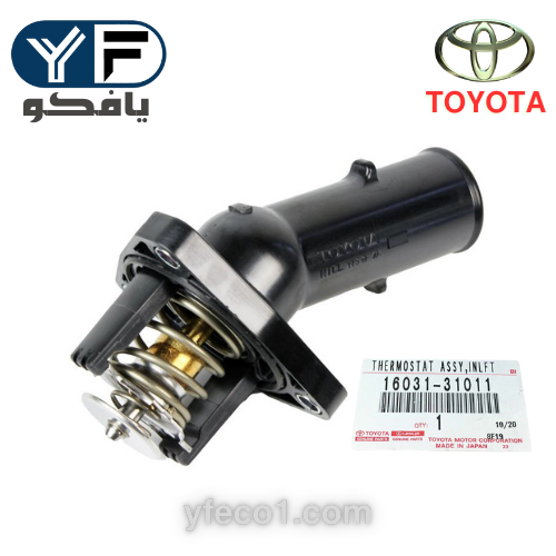 بلف حراره مع كوع /صالون /ربع/شاص/FJ /بردو/ 2010-20...