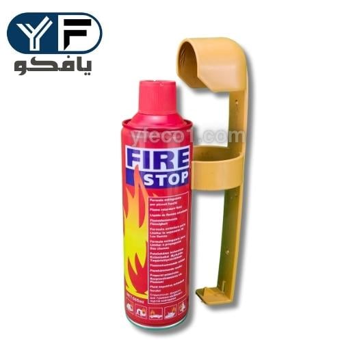 طفايـــــة حــــــريق بخاخ 500ملي