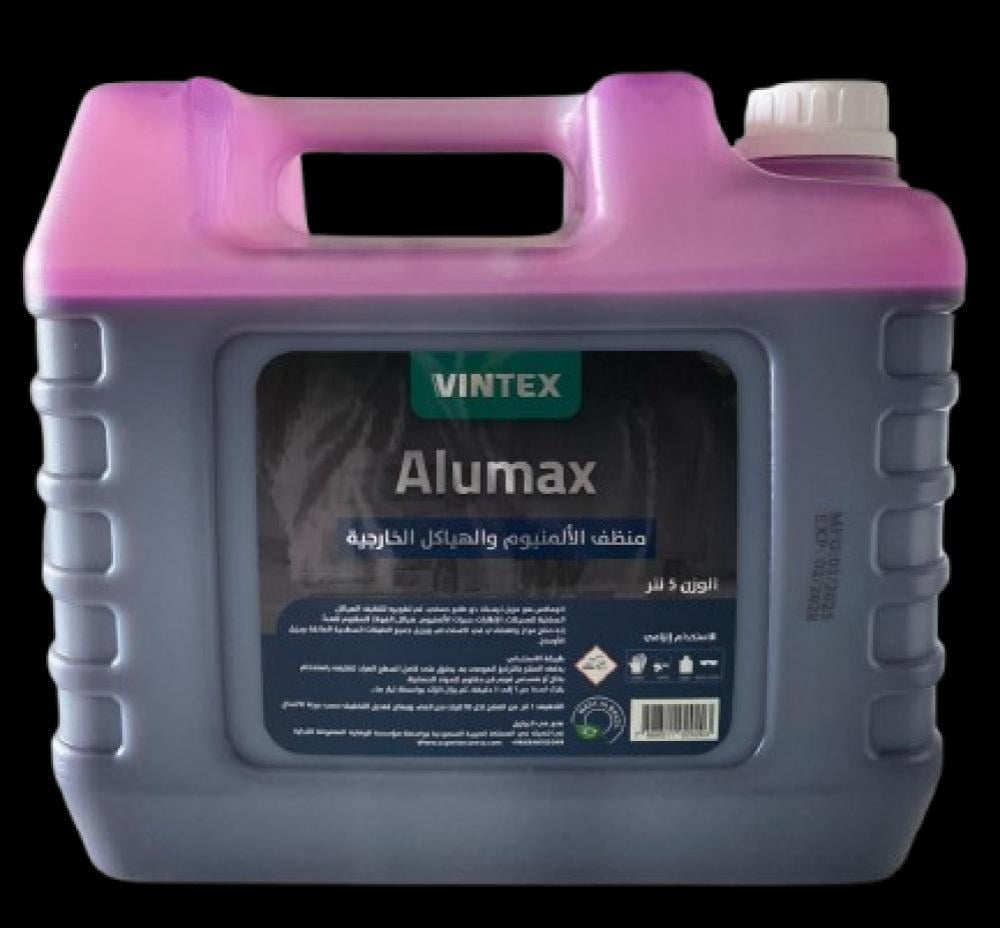 منظف الألمنيوم للسيارات