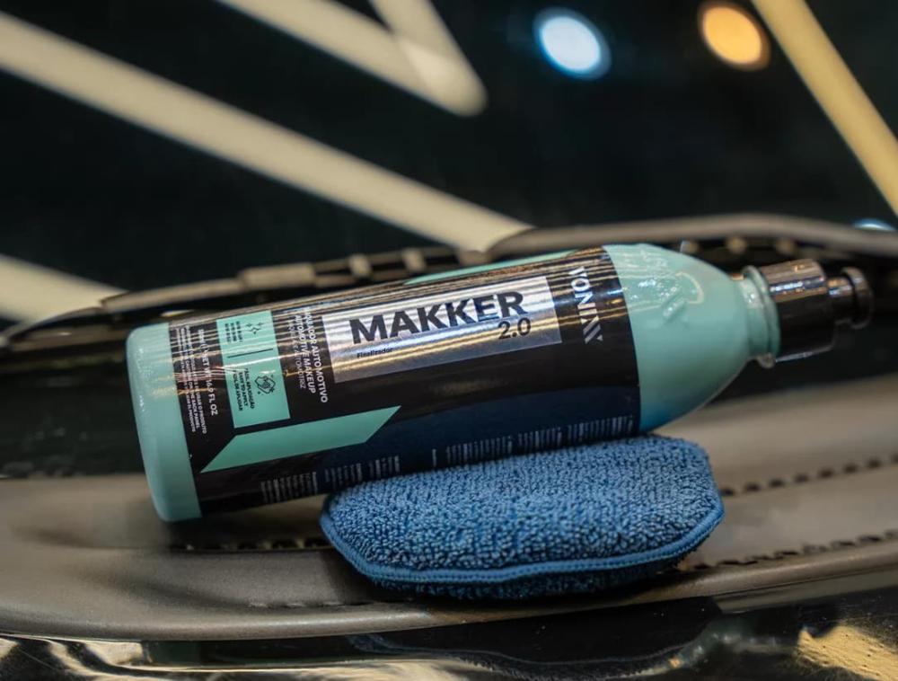 بخاخ ملمع السيارات