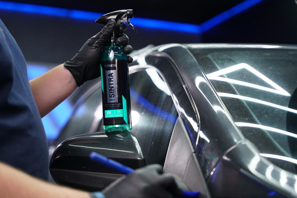 سينترا فاست