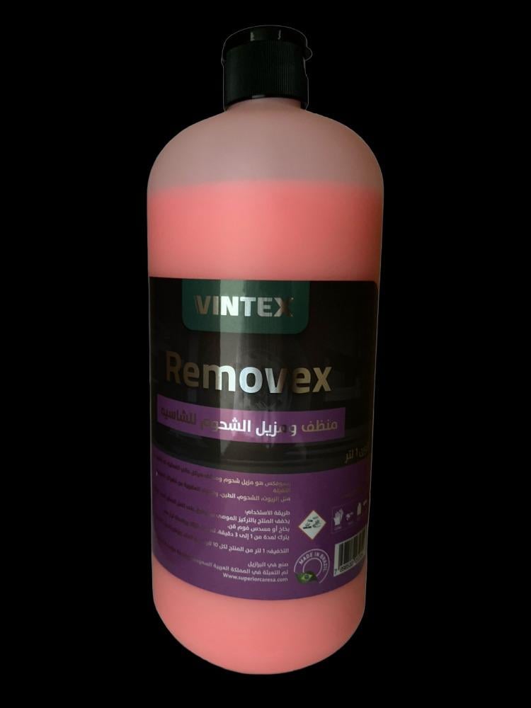 مزيل الشحوم للسيارات