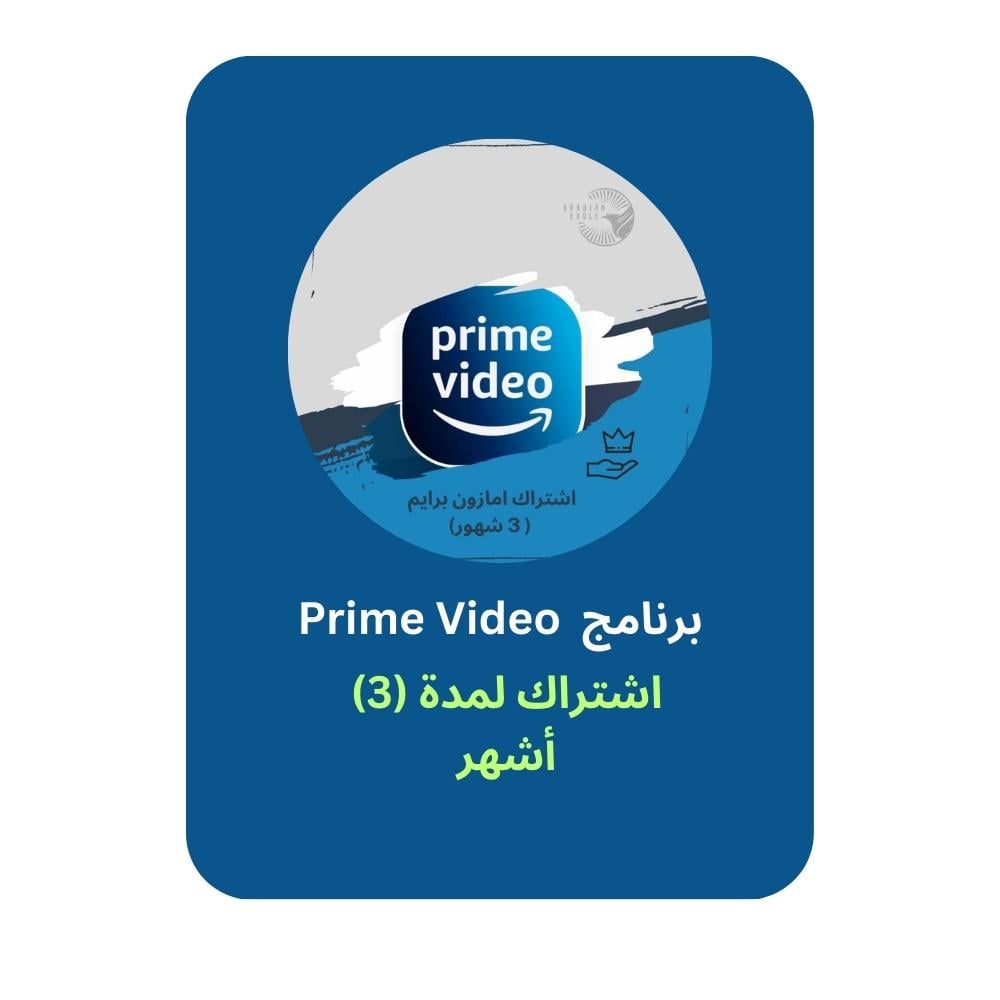 On Amazon App How To Unsubscribe Prime Membership On Amazon App