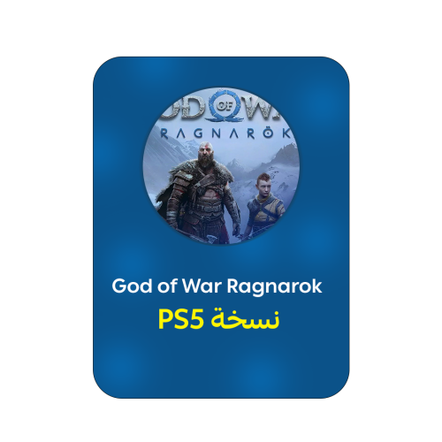 God of War Ragnarok - PS5