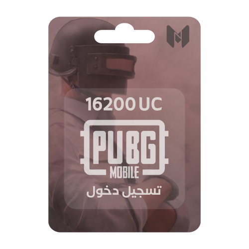 16200 شدة