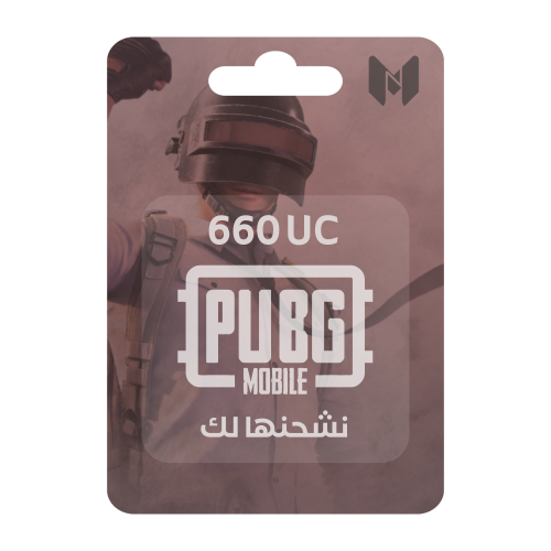 660 شدة