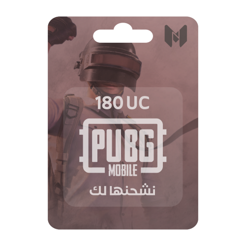 180 شدة