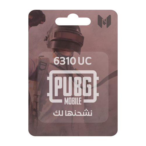 6310 شدة