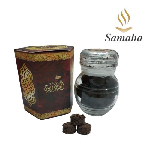 العاذريه