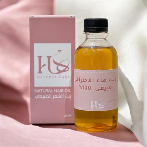 زيت هاء الاحترافي