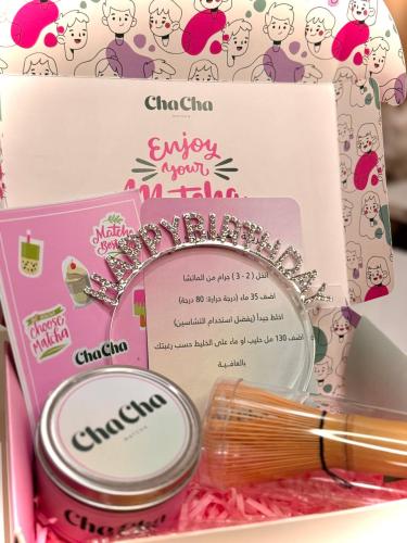 بوكس عيدالميلاد ماتشا chacha احتفالية امبراطورية 3...