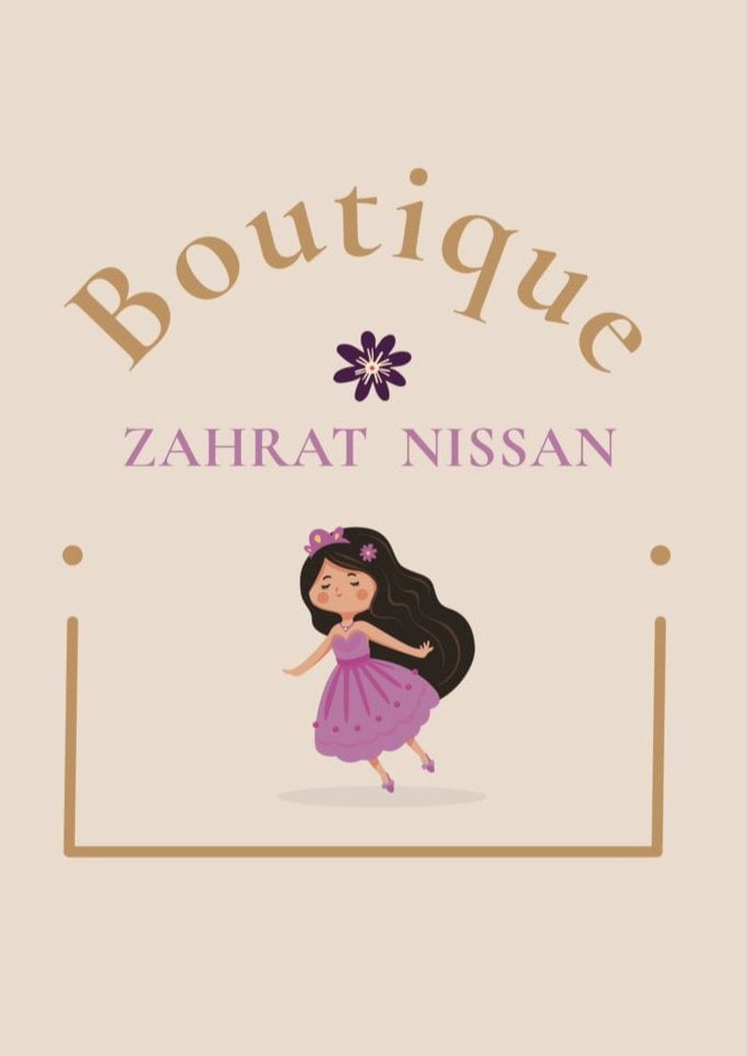 store avatar