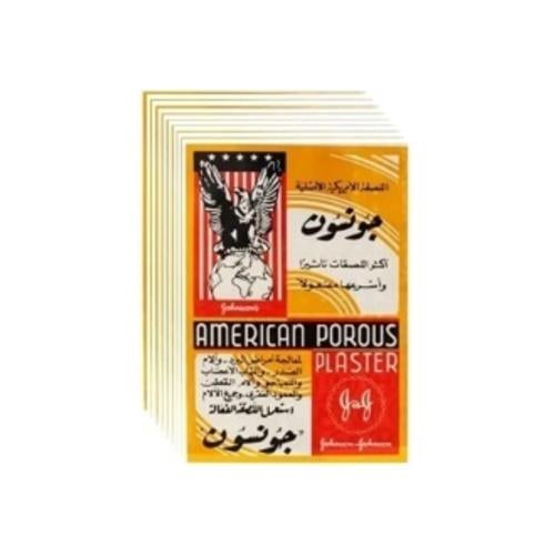 لصقة جونسون الأمريكية الأصلية لألم الظهر