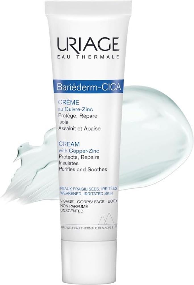 يورياج باريديرم سيكا كريم لعلاج الحروق و الجروح 40مل