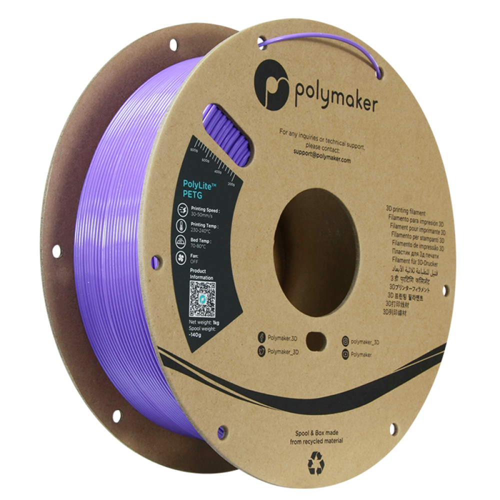 polymaker PolyLite™ PETG Purple/1.75mm/1kg