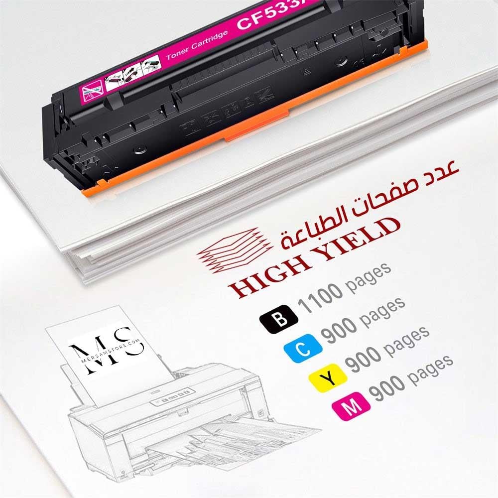 حبر طابعة  HP 205A CF532A