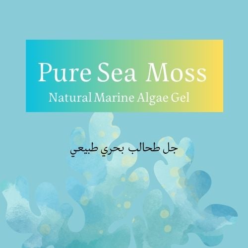 Pure Sea Moss