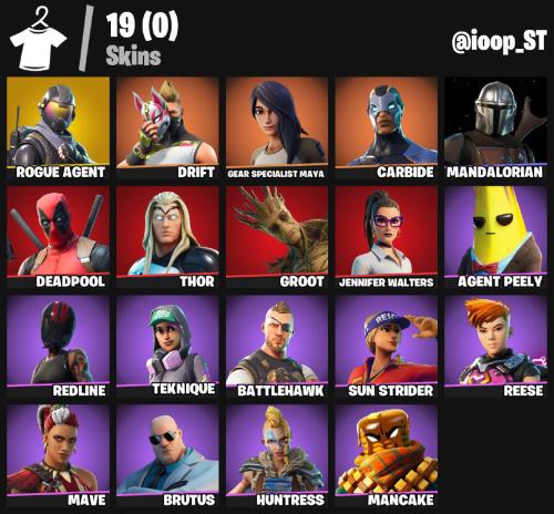حساب فورتنايت